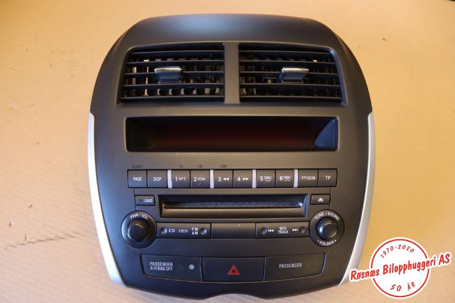 Varmeapparat betjening til Mitsubishi ASX, 2010-2019 (MITSUBISHI|)