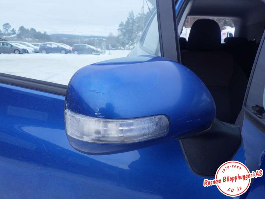 Dør høyre foran til Toyota Auris 2010-2012 (Type I, Fase 2)  (TOYOTA|6700102260|)