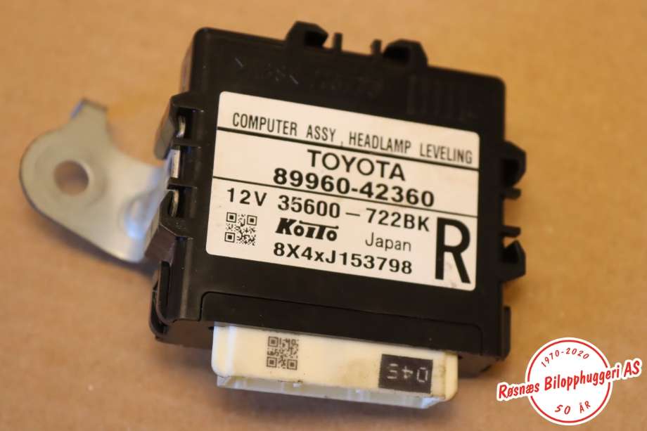 Styreenhet diverse til Toyota RAV4, 2016-2019 (Type IV, Fase 2)  (TOYOTA|)