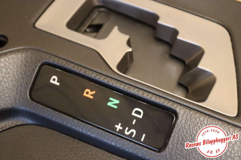 Innredning, Konsoll til Toyota RAV4 2016-2019 (Type IV, Fase 2) (TOYOTA|5890142260C0|)