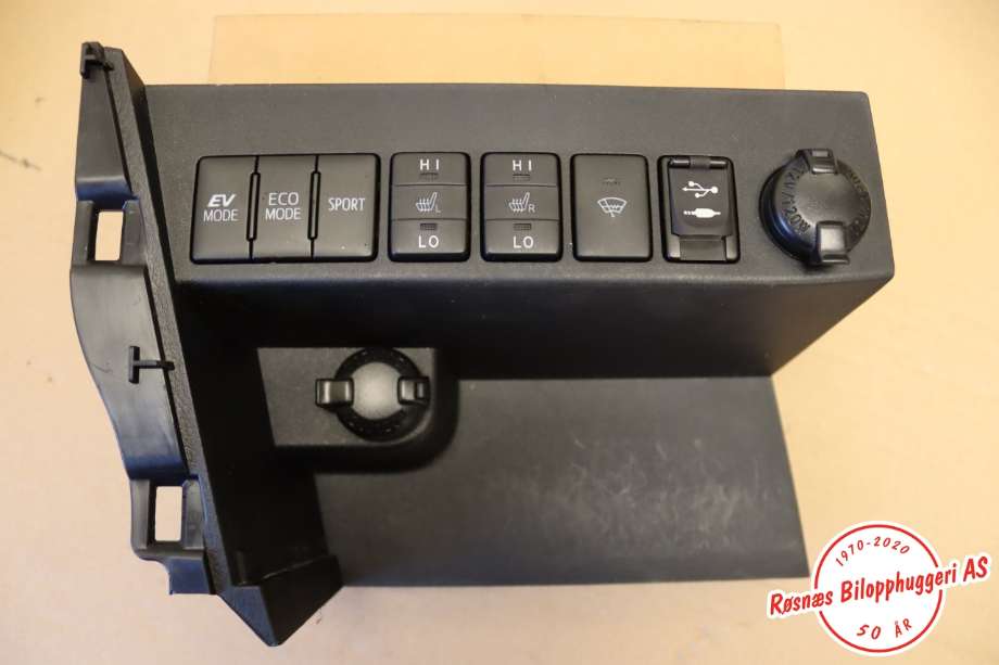 Bryter setevarme til Toyota RAV4, 2016-2019 (Type IV, Fase 2)  (TOYOTA|8475142082)