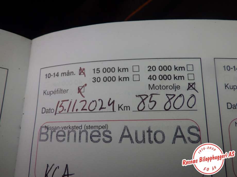 Motor bensin til Nissan Qashqai 2010-2014 (Type I, Fase 2)  (NISSAN|10102JD01F|)