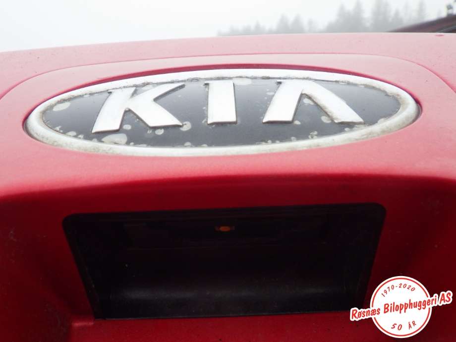 Bakluke combi til Kia Rio 2011-2017 Type III  (KIA|73700 1W220|)