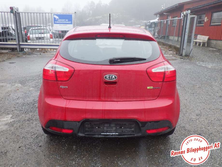 Bakluke combi til Kia Rio 2011-2017 Type III  (KIA|73700 1W220|)