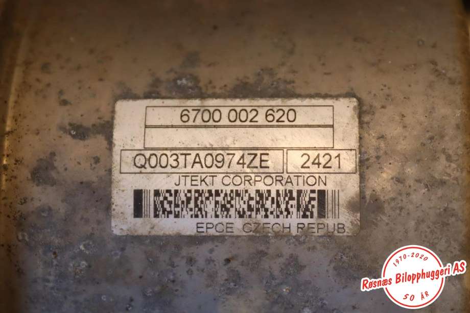 Tannstang elektrisk til Mercedes B-Klasse 2011-2018 (W246) (W246) (MERCEDES|A 246 460 49 01||6700002620)