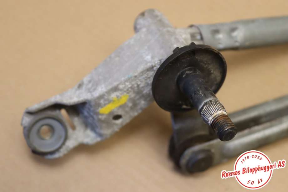 Viskeroverføring til Nissan Qashqai 2007-2010 (Type I, Fase 1)  (NISSAN|28800JD900|)