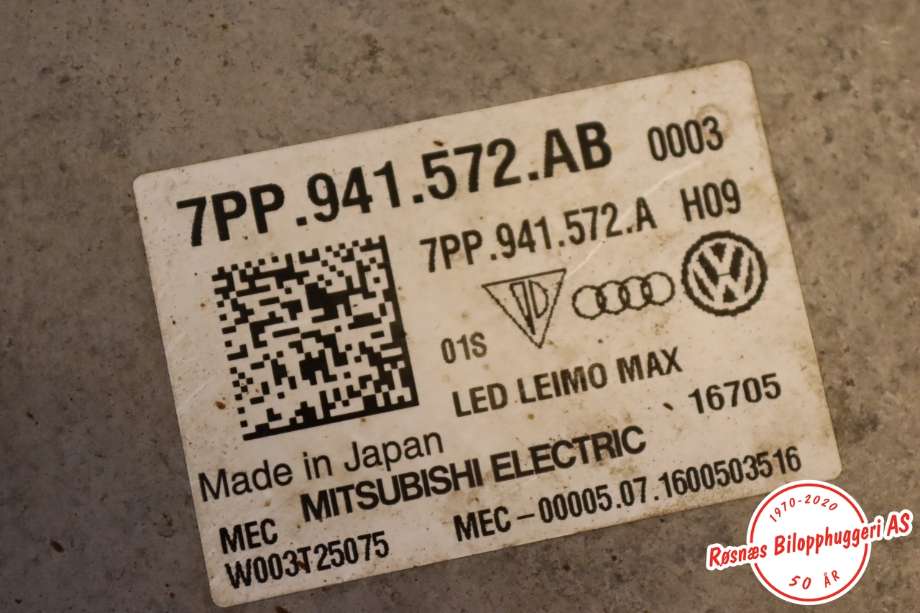 Styreenhet xenon/ballast til VW Tiguan 2016-2020 (Type II, Fase 1)  (VOLKSWAGEN||7PP941572AB)