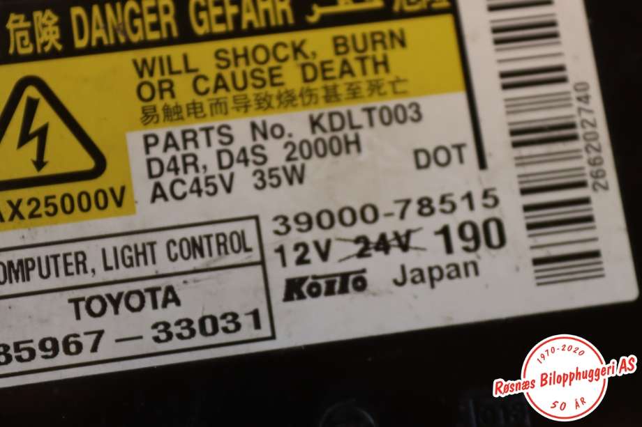 Styreenhet xenon/ballast til Toyota Corolla 2007-2013  (TOYOTA||85967-33031)