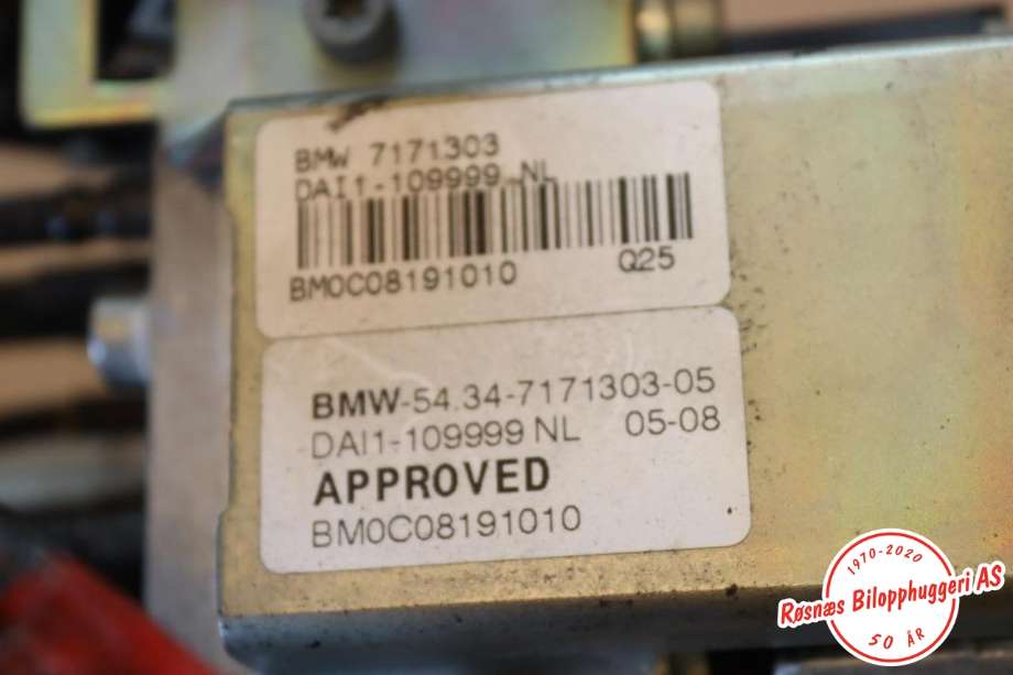 Cabriolet motor til BMW 1-Serie 2004-2011 (E81/E82/E87/E88) (E81/E82/E87/E88) (BMW|54347190715||54347171303)
