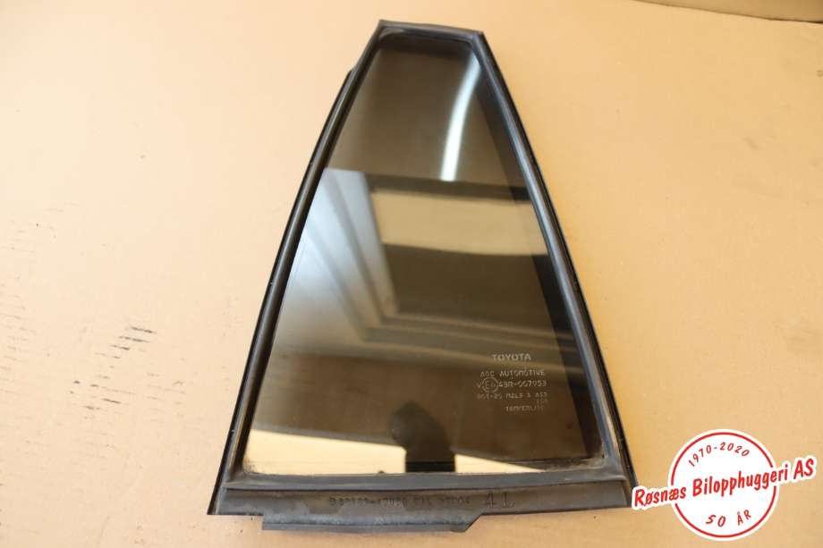 Diverse deler til Toyota RAV4, 2016-2019 (Type IV, Fase 2)  (TOYOTA|6812442150)