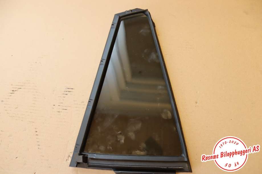 Diverse deler til Toyota RAV4 2016-2019 (Type IV, Fase 2)  (TOYOTA|6812442150|)