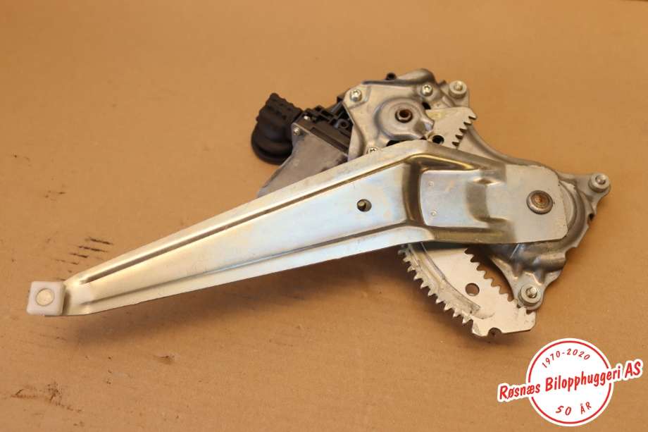 Ruteheis til Toyota RAV4, 2016-2019 (Type IV, Fase 2)  (TOYOTA|6980442050)
