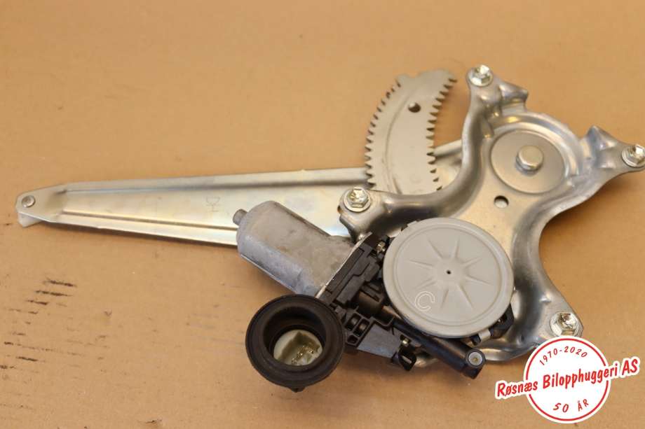 Ruteheis til Toyota RAV4 2016-2019 (Type IV, Fase 2)  (TOYOTA|6980442050|)