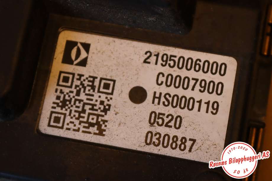 Styreenhet motor til Mopedbil Ligier JS50 2015-2024 (Type I)  (|2195006000)