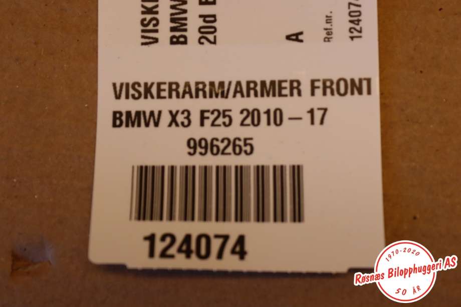 Styreenhet motor til BMW X3 2010-2017 (F25) (F25) (BMW||8588946-01)