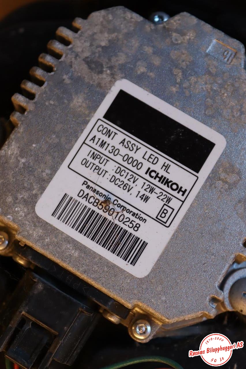 Frontlykt høyre halogen til Nissan Leaf 2011-2017 (Type I)  (NISSAN|260103NL5A|)