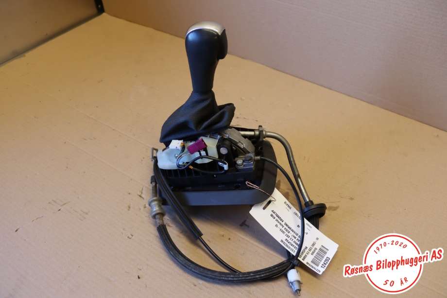 Girstang/girvelger automat til BMW X3 2007-2010 (Fase 2) (E83) (E83) (BMW|63316962046|)