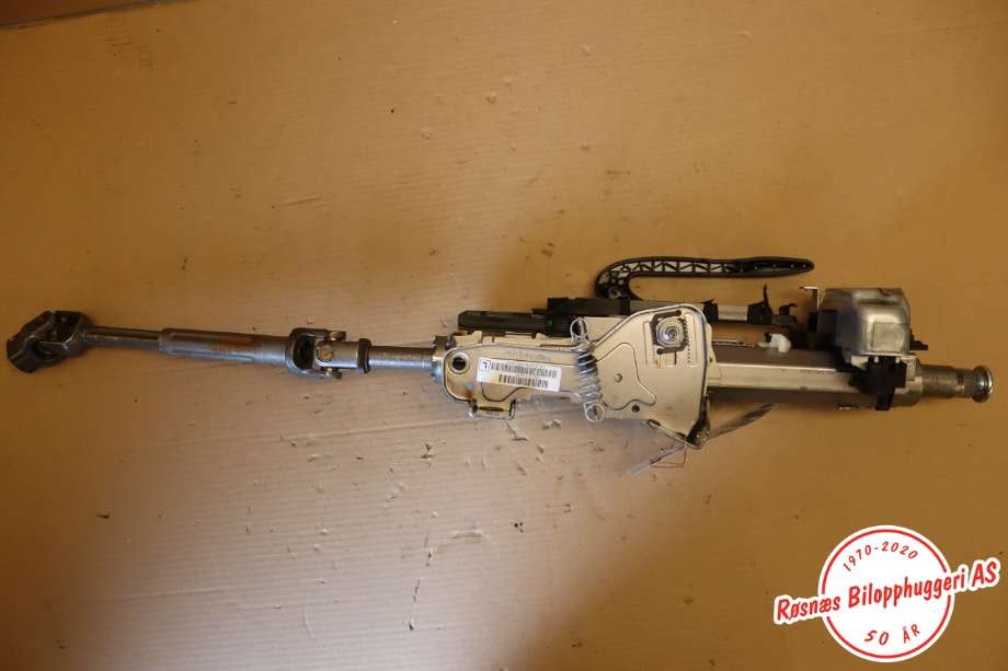 Rattaksel elektrisk servo til Audi A3, 2016-2020 (Type III, Fase 2) (AUDI|5Q1419502AC)