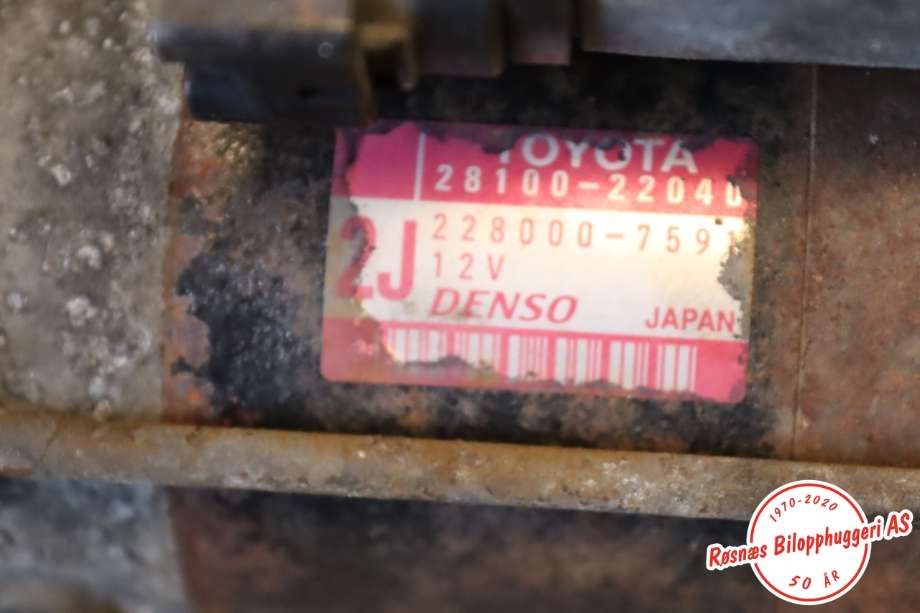 Starter til Toyota Corolla 2002-2007 (TOYOTA|)
