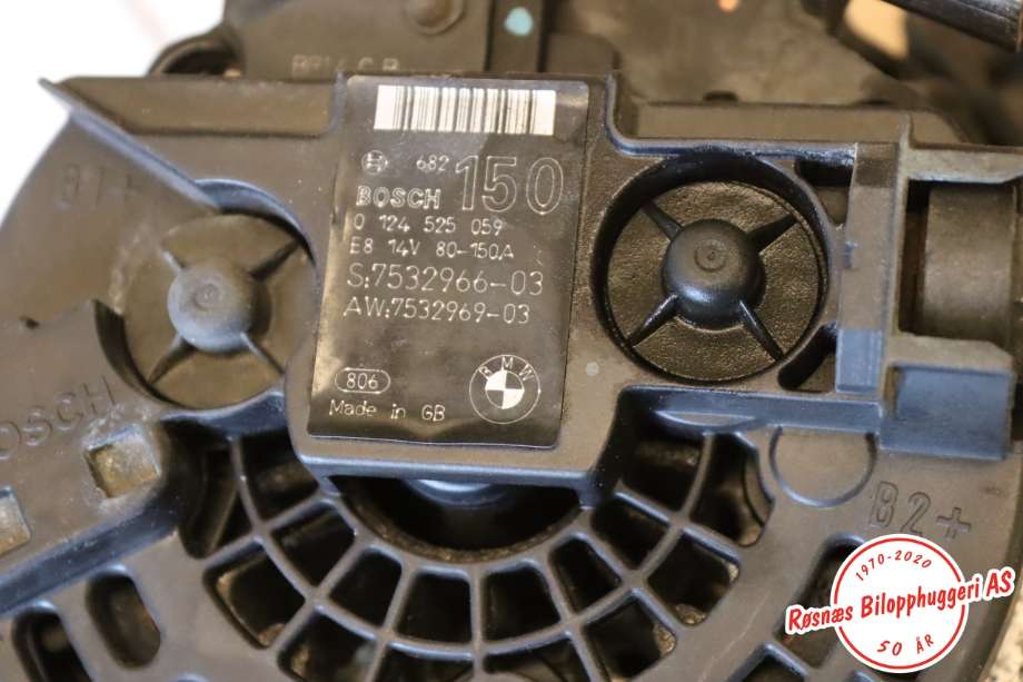 Dynamo til BMW 3-Serie 2005-2011 (E90/E91/E92/E93) (E90/E91/E92/E93) (BMW|0124525059|)