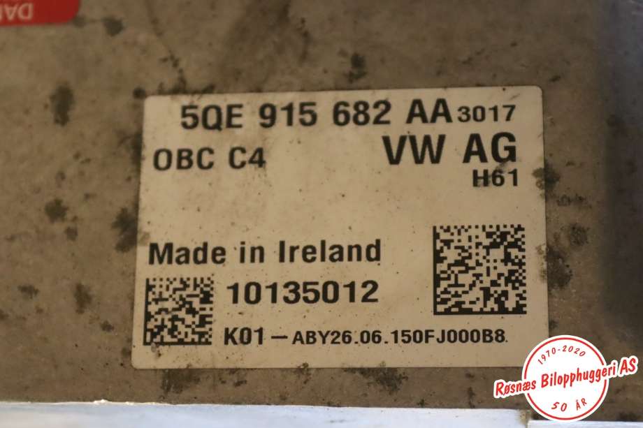 Batterilader kabel til Audi A3 2016-2020 (Type III, Fase 2)  (AUDI|5QE915682AA|)