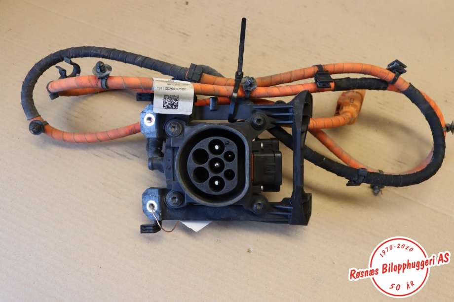 Batterilader inntak/luke til Audi A3 2016-2020 (Type III, Fase 2) (AUDI|8V0971509G|)