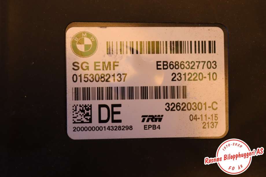 Styreenhet elektrisk parkbrems (EPB - Electric Parking Brake) til BMW X3 2010-2017 (F25) (F25) (BMW|EB686327703||34436887358)