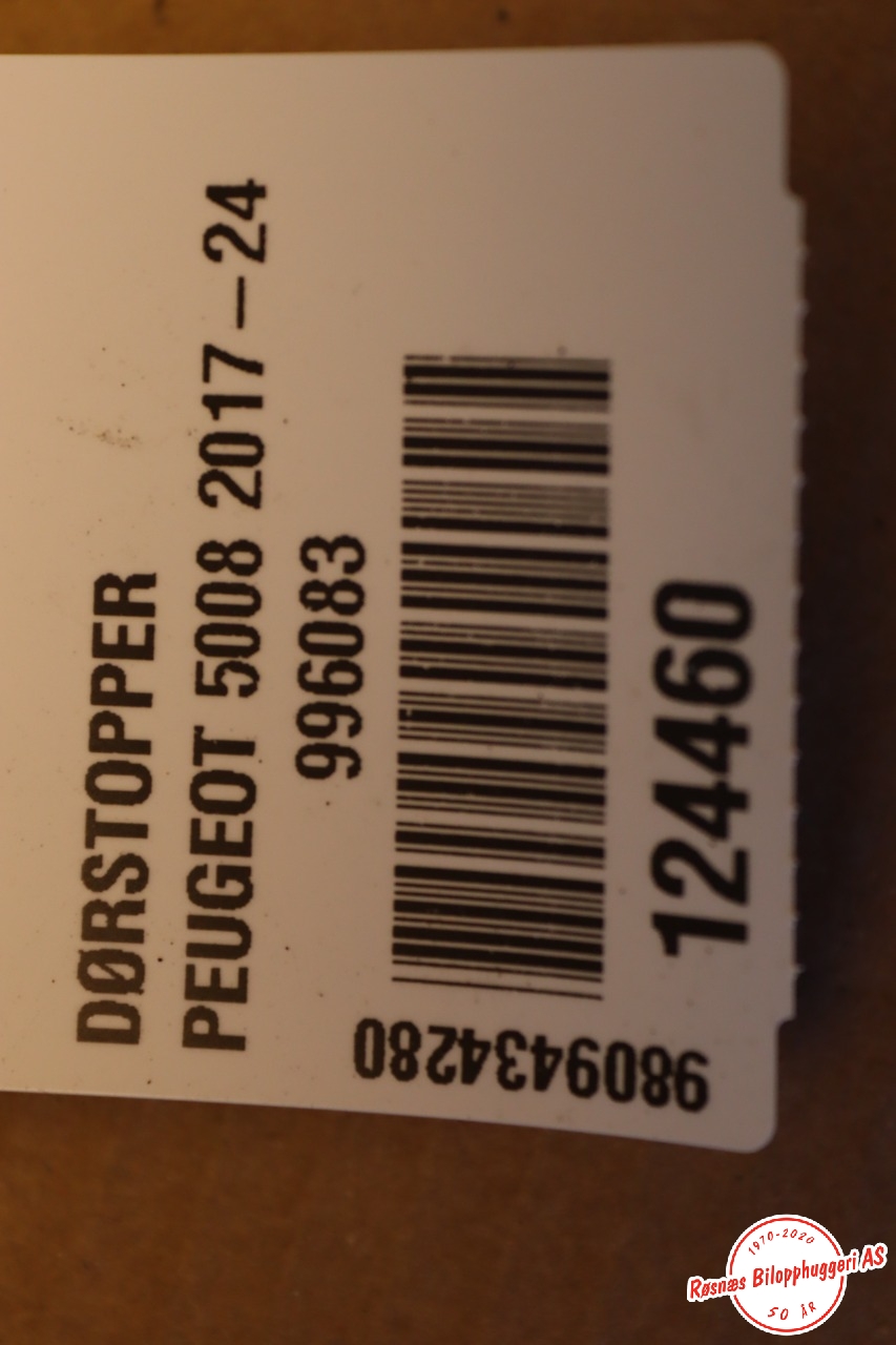 Tak konsoll til Peugeot 5008 2017-->> (Type II)  (PEUGEOT|9814584177|)