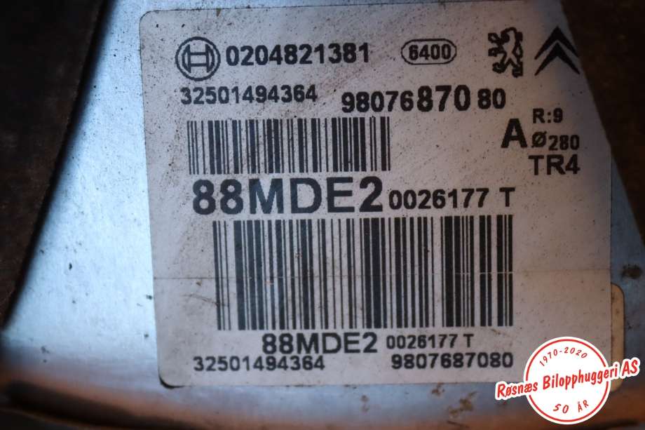 Bremsekraft-forsterker til Peugeot 5008 2017-->> (Type II)  (PEUGEOT|9807687080||1616905380)