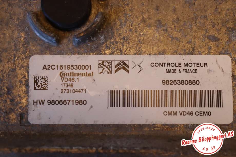 Styreenhet motor til Peugeot 5008 2017-->> (Type II)  (PEUGEOT|9826380880||16 173 464 80)