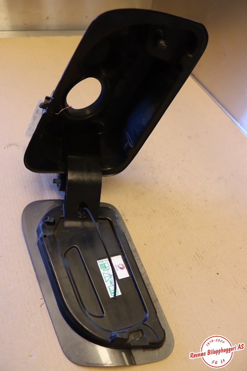 Tanklokk til Peugeot 5008 2017-->> (Type II)  (PEUGEOT|981120748A||9812441080)