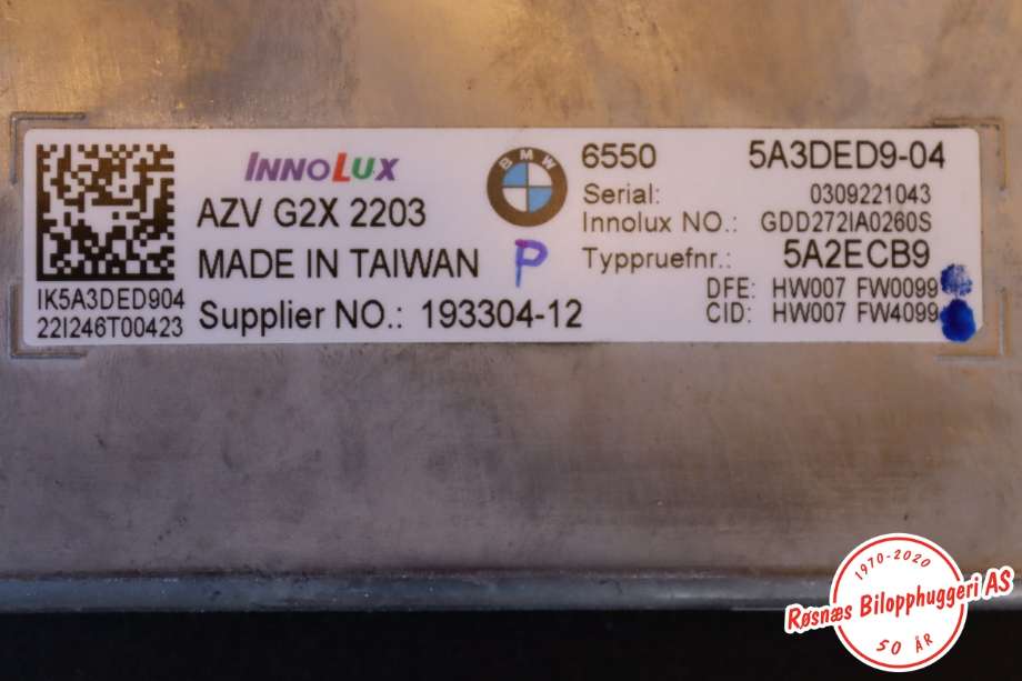 Multimedia display (MCU - Media Controller Unit) til BMW i4 2021-->> (G26) (G26) (BMW|65505A7B2D7|)