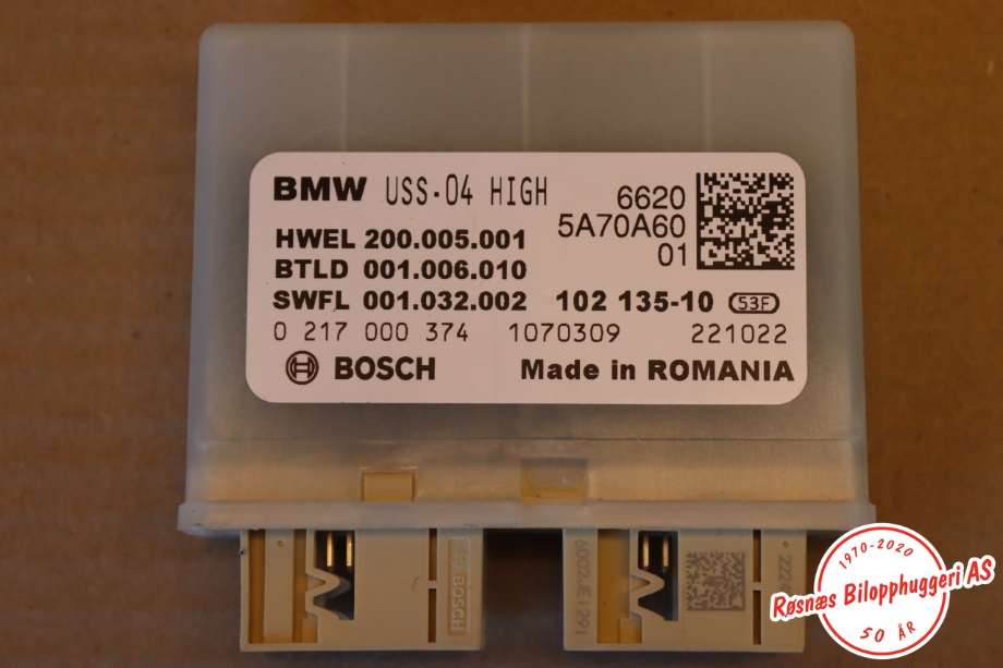 Styreenhet parkering til BMW i4, 2021-->> (G26) (G26) (BMW|66 20 5 A44 586)