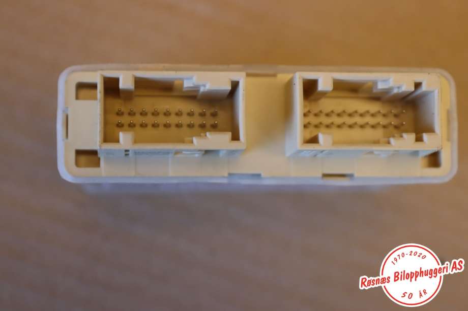 Styreenhet parkering til BMW i4 2021-->> (G26) (G26) (BMW|66 20 5 A44 586|)