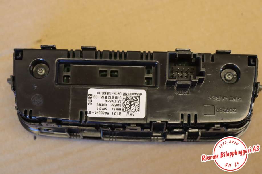 Varmeapparat betjening til BMW i4 2021-->> (G26) (G26) (BMW|61315A3BBF4|)