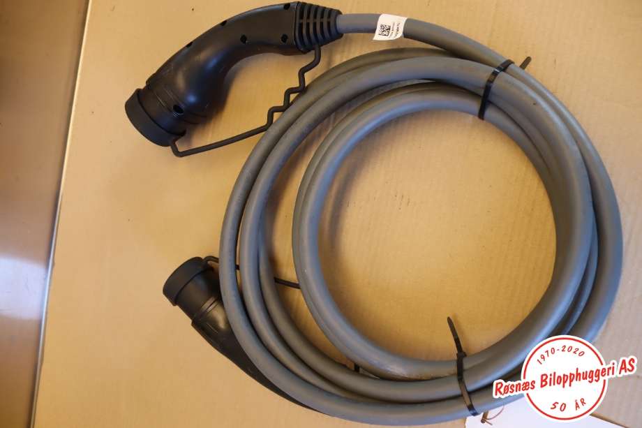 Batterilader kabel til BMW i4 2021-->> (G26) (G26) (BMW|61 44 7 827 900||7827900)