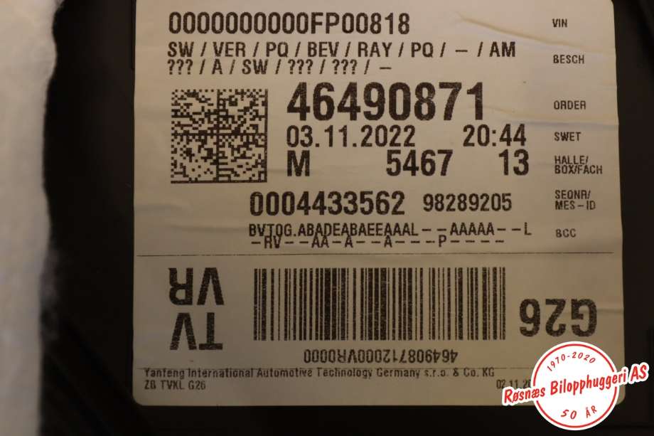 Dørtrekk høyre til BMW i4 2021-->> (G26) (G26) (BMW|51 41 5 A42 236|)
