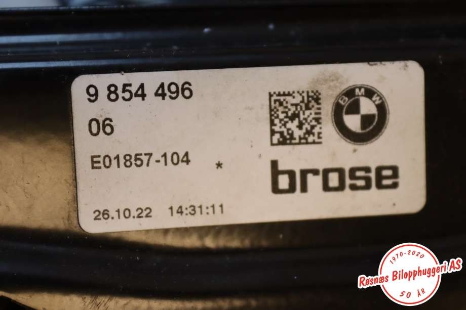 Ruteheis høyre til BMW i4 2021-->> (G26) (G26) (BMW|51 33 5 A41 AC8|)
