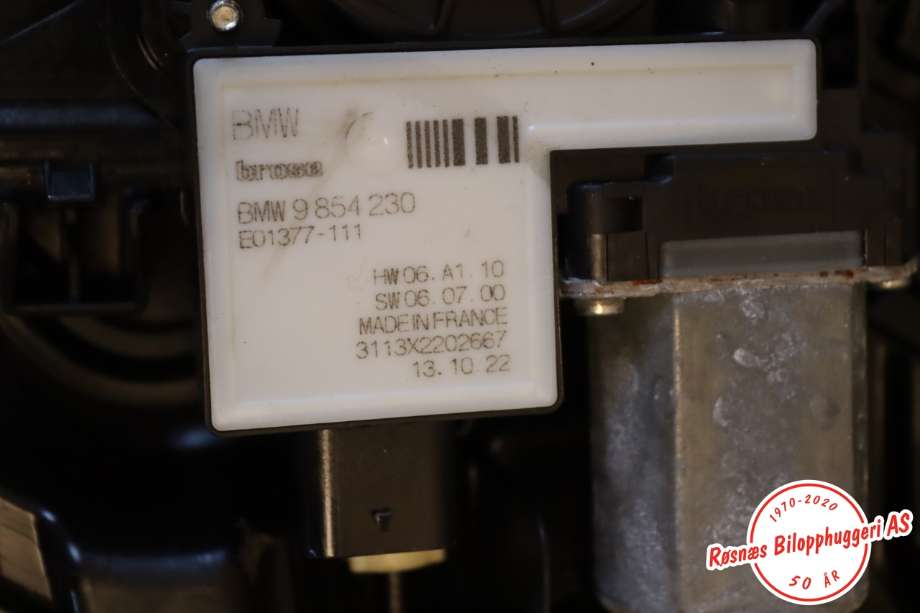 Ruteheis til BMW i4 2021-->> (G26) (G26) (BMW|51 35 5 A41 AD2|)