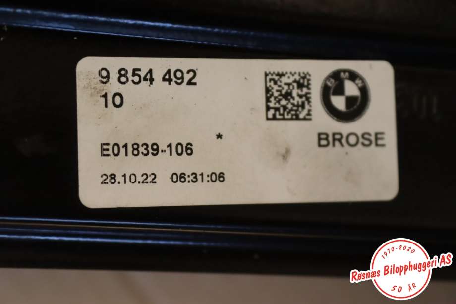 Ruteheis til BMW i4 2021-->> (G26) (G26) (BMW|51 35 5 A41 AD2|)