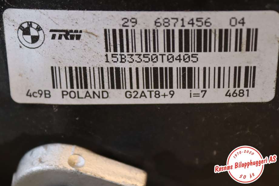 Bremsekraft-forsterker til BMW X3 2010-2017 (F25) (F25) (BMW|34336797469|)