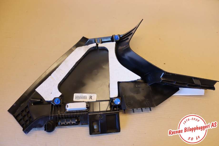 Diverse deler til BMW X3 2010-2017 (F25) (F25) (BMW|61319272858|)