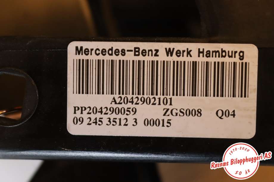 Pedal gass/brems/clutch til Mercedes GLK 2008-2015 (X204) (X204) (MERCEDES|A2042902101|)