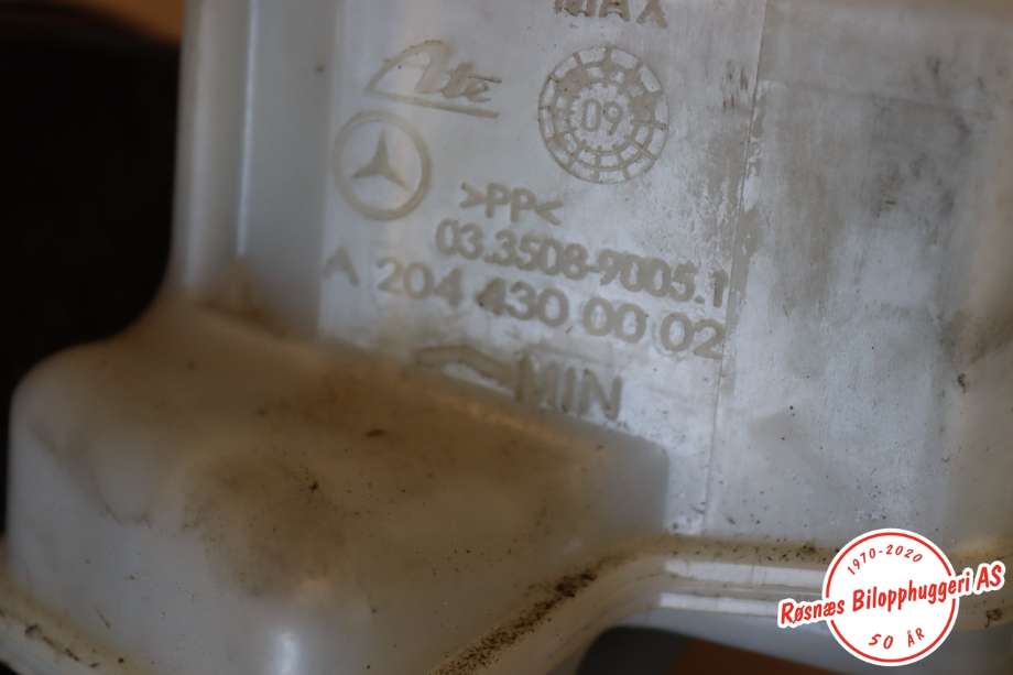 Bremsekraft-forsterker til Mercedes GLK 2008-2015 (X204) (X204) (MERCEDES|A2044301130|)