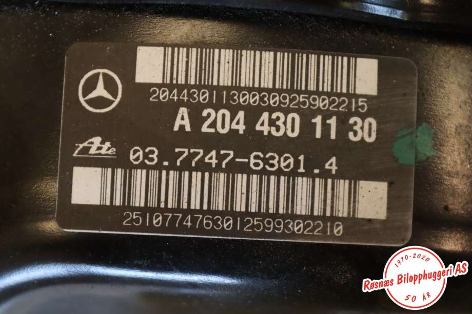 Bremsekraft-forsterker til Mercedes GLK 2008-2015 (X204) (X204) (MERCEDES|A2044301130|)