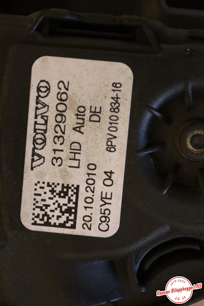 Pedal gass til Volvo XC60 2008-2013 (Type I, Fase 1)  (VOLVO|31329062|)