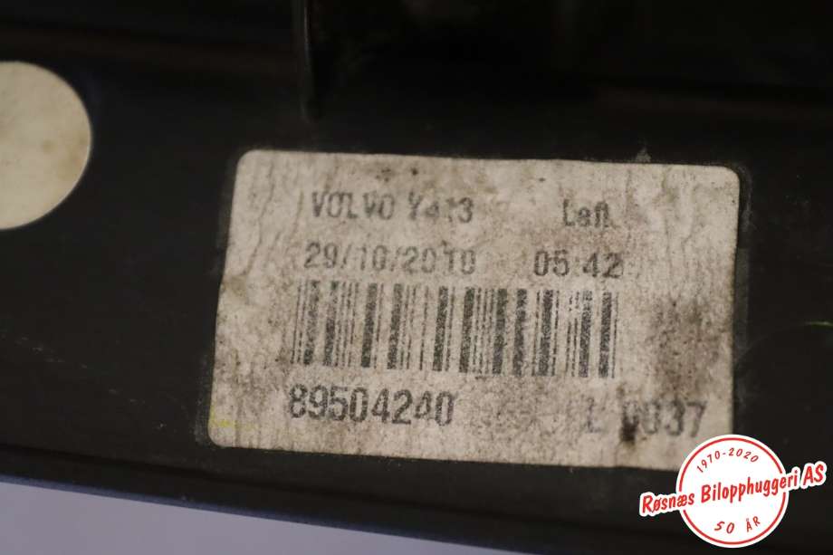 Baklykt venstre til Volvo XC60 2008-2013 (Type I, Fase 1)  (VOLVO|31290683|)