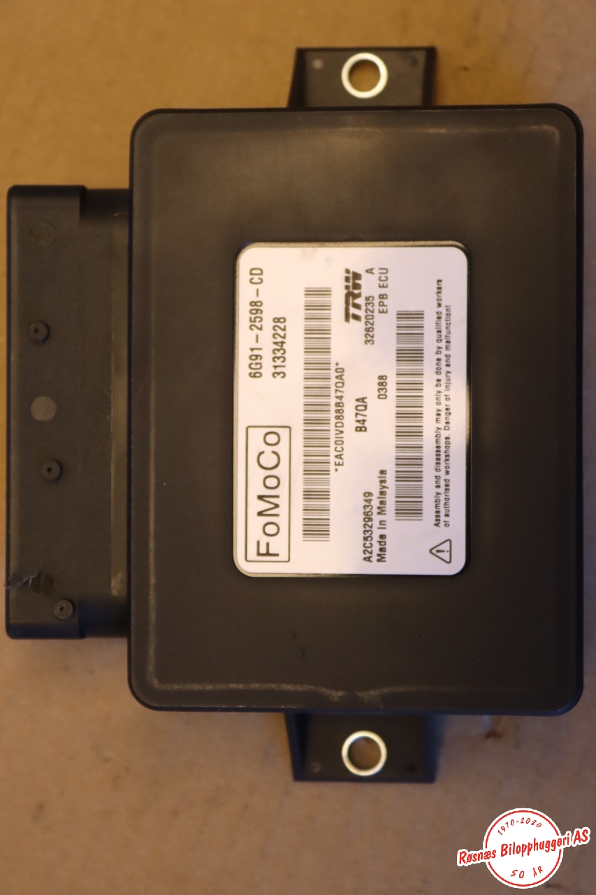 Styreenhet elektrisk parkbrems (EPB - Electric Parking Brake) til Volvo XC60, 2008-2013 (Type I, Fase 1)  (VOLVO|31334228)