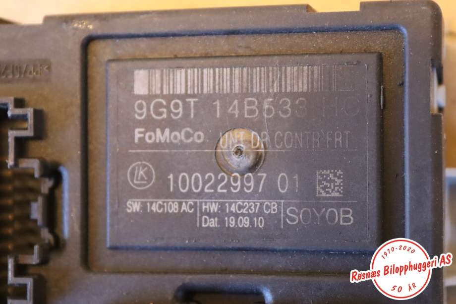 Styreenhet dør venstre foran til Volvo XC60 2008-2013 (Type I, Fase 1)  (VOLVO|9G9T14B533HC|)