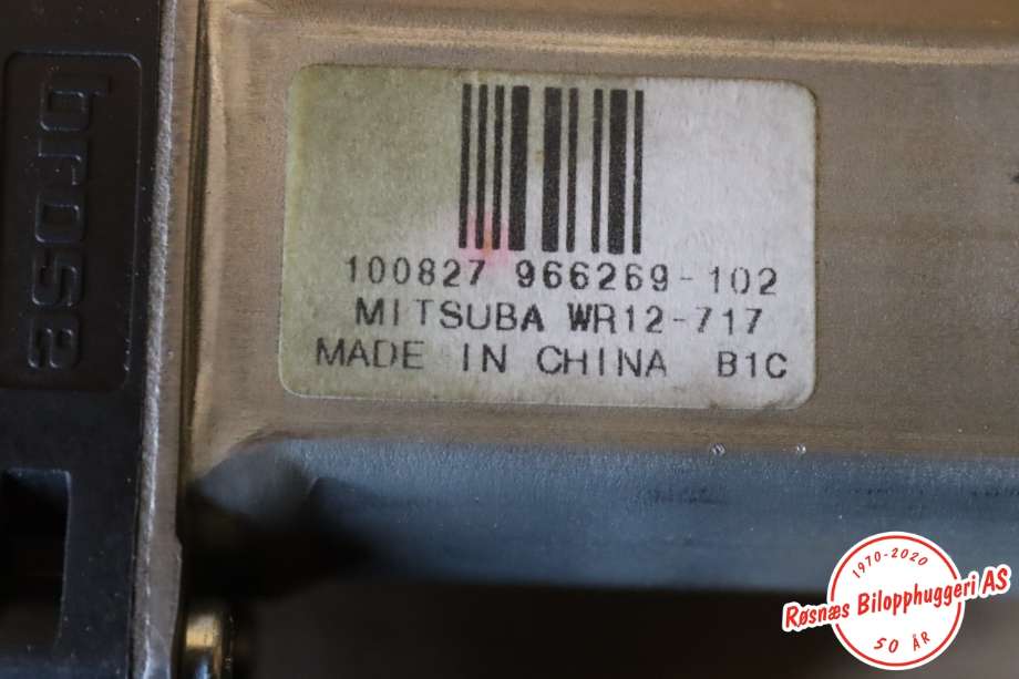 Ruteheis høyre foran til Volvo XC60 2008-2013 (Type I, Fase 1)  (VOLVO|31253062|)